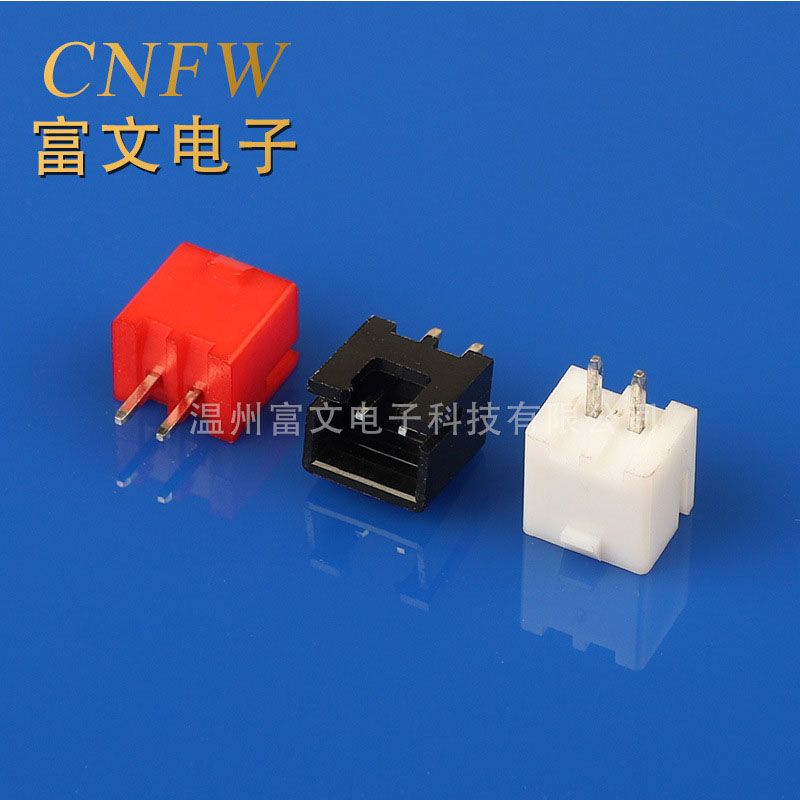 XHB帶扣直針2PIN XHB2.54直針 紅色2.54直針 半包圍XH直針針座